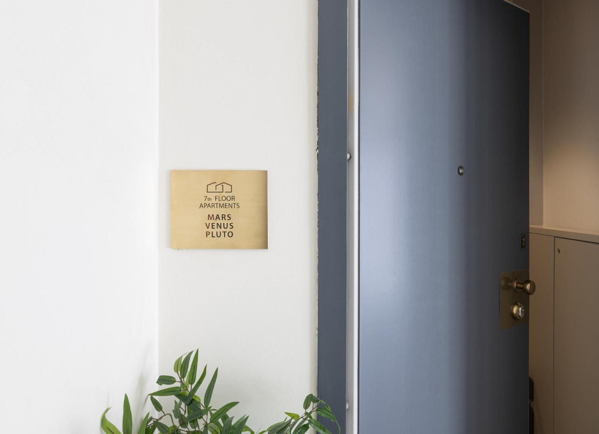 Easylife - Oasi Di Relax In Duomo Apartment Milano Exterior foto